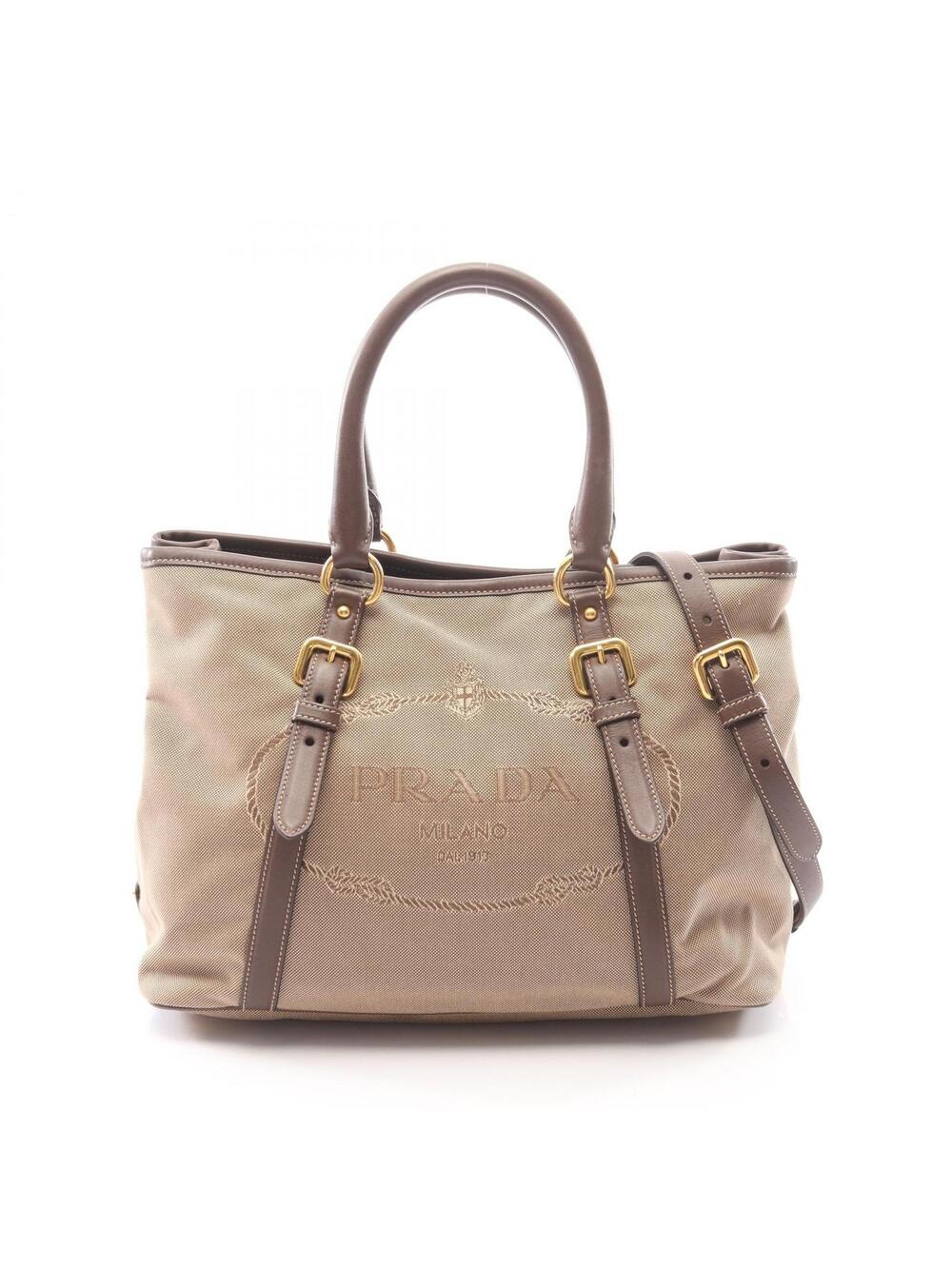 Prada Logo Jacquard Shoulder Handbag #362860P11B